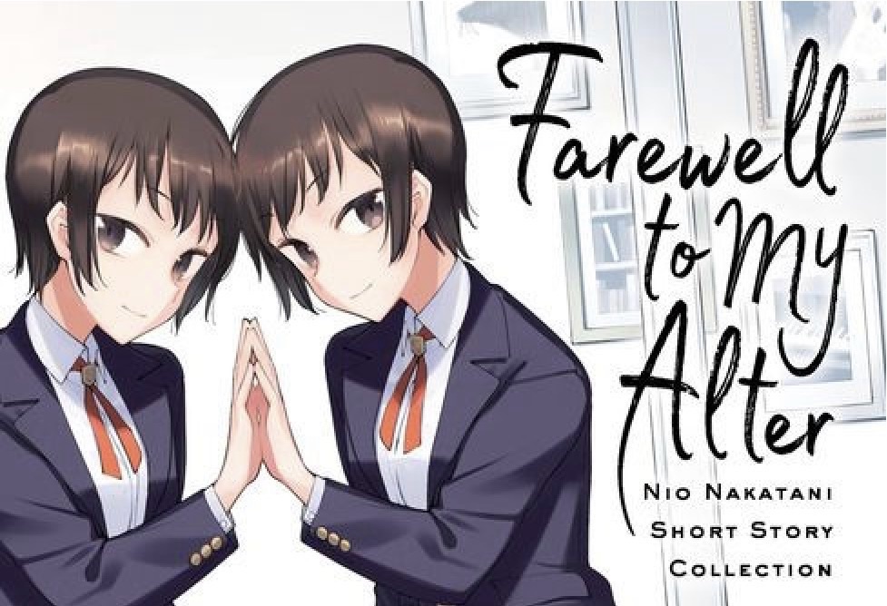 Audacious Beginnings